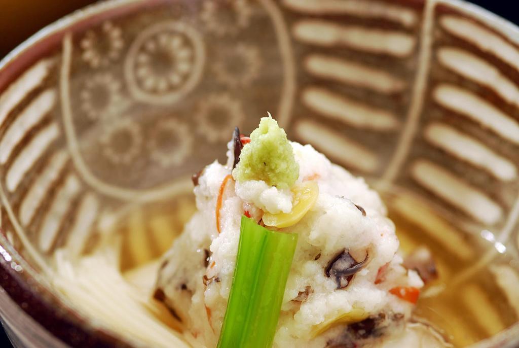 Hotel Hakone Tokinoshizuku Zewnętrze zdjęcie A close-up of a scallion on a dumpling